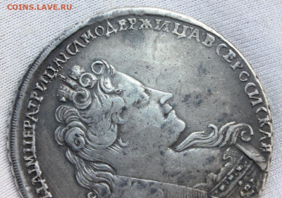 1 рубль 1732 года - 20231206_195207_copy_1150x810