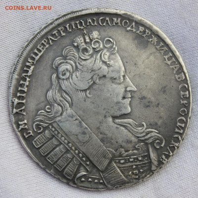 1 рубль 1732 года - 20231206_194827_copy_1008x1009