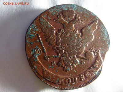 Пять копеек 1763г.мм кладовая,до 12.12.в 22.00 - IMG_2267[1].JPG