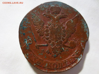 Пять копеек 1763г.мм кладовая,до 12.12.в 22.00 - IMG_2266[1].JPG