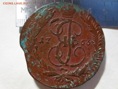 Пять копеек 1763г.мм кладовая,до 12.12.в 22.00 - IMG_2265[1].JPG