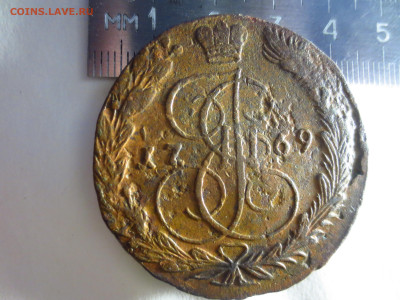 Пять копеек 1769г.ем,кладовая,до 12.12.в 22.00 - IMG_2270[1].JPG