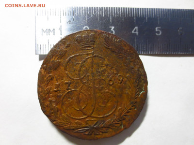 Пять копеек 1769г.ем,кладовая,до 12.12.в 22.00 - IMG_2269[1].JPG