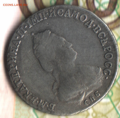 Полуполтинник 1796 СПБ - IC до 08.12.23 в 22.10 МСК - 22 в 0_26