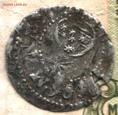 Севский чех 1686  до 08.12.23 в 22.10 МСК - 23 в 2_02