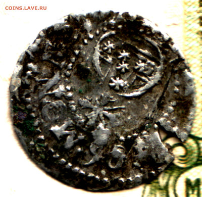 Севский чех 1686  до 08.12.23 в 22.10 МСК - Изображение отсканировано 31_01_2023 в 2_02