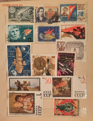227 марок 1960 - 1980 гг - 20231206_200858