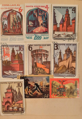 227 марок 1960 - 1980 гг - 20231206_200908