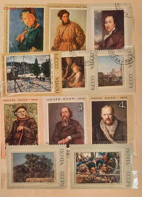 227 марок 1960 - 1980 гг - 20231206_200929