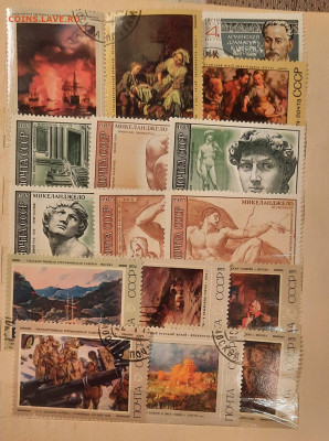 227 марок 1960 - 1980 гг - 20231206_200948