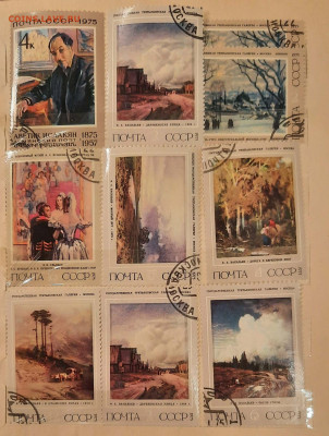 227 марок 1960 - 1980 гг - 20231206_200952