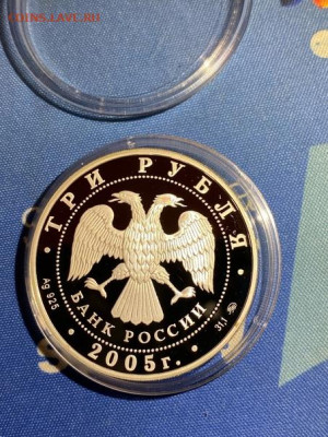 3 руб 2005  Дом культуры Русакова до 12.12 - UC87hBDZy2g