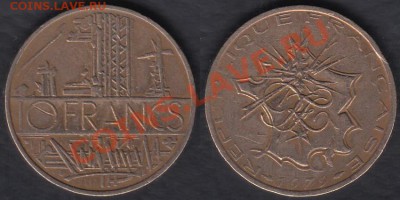 Франция 10 франков 1979 до 06.01.2012 21-30 - Франция 10 франков 1979