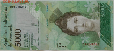 Венесуэла 5000 боливаров 2017 г. до 13.12.23 - DSCN8000.JPG