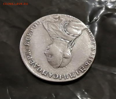 Полтина 1762 года Пётр 3 - 018