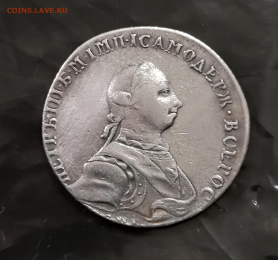 Полтина 1762 года Пётр 3 - 020