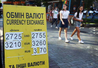 Досчитаем до 10 000 или более - 2655