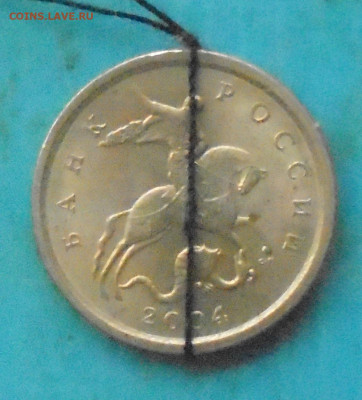 1 копейка 2004 сп, поворот. до 12.12.2023(22:00мск) - DSC01417.JPG
