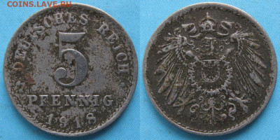Германия 5 пфеннигов 1918 А до 13-12-23 в 22:00 - 23.17. -Германия 5 пфеннигов 1918 A    5811