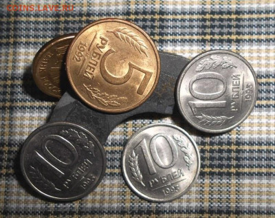 10 РУБЛЕЙ 1993 ММД НЕ МАГНИТНЫЕ ДО 13.12.2023 - 7.JPG