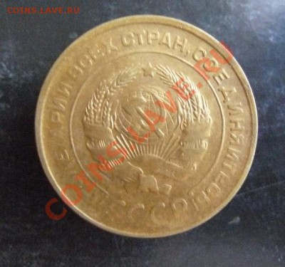 5к 1930г до 08.01.  22-00 по Москве - 5к 1930г л.с.