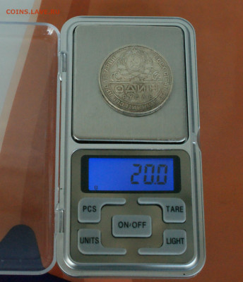 1 рубль 1924 П.Л (2) до 12.12. - 27.3.1.JPG