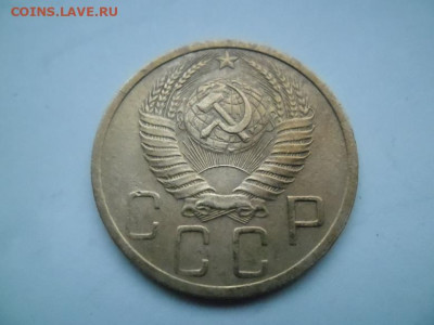 5 копеек 1951 года №2 до 10.12 - 5 к 51 22