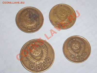1 и 2 коп. разных годов - 100_9267[1].JPG