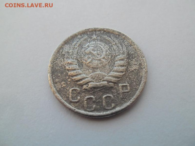 15 копеек 1942 года до 10.12 - 15 к 42 2
