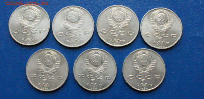 Юб. рубли - 1 р. (Лебедев, Чехов, Скорина) до 12.12 - 11.2.4.JPG