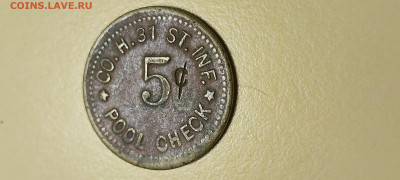 Бильярдный жетон на 5 центов, США - 17019538758427425530858451987847