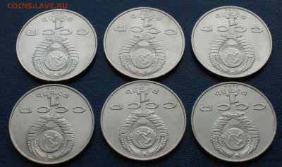 Юб. рубли - 1 р. (М. Эминеску) до 12.12 - DSC09786.JPG