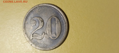 Ещё два нотгельда на атрибуцию. - 17019558343284073816318875501502