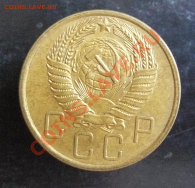5к 1955г до 08.01.  22-00 по Москве - 5к 1955г л.с.