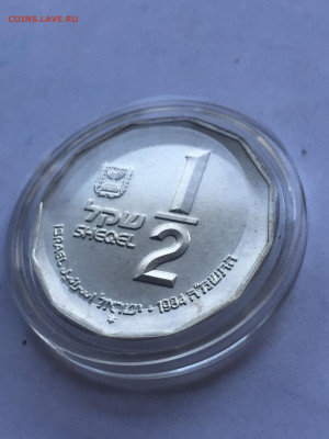 2 шекеля 1983, до 13.12.2023 - B3D1F4F4-CD86-4E42-B6A6-B57324FB2FC1