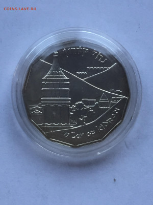 2 шекеля 1983, до 13.12.2023 - 707F2484-C6FB-4714-83AD-429C83B182E2
