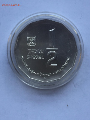 2 шекеля 1983, до 13.12.2023 - 82AFB061-8828-4D56-88DD-9FF65AEE156C