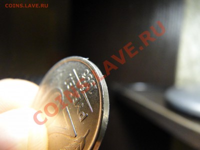20 рублей --- 1993 ммд--- Немагнитная - DSC05690.JPG