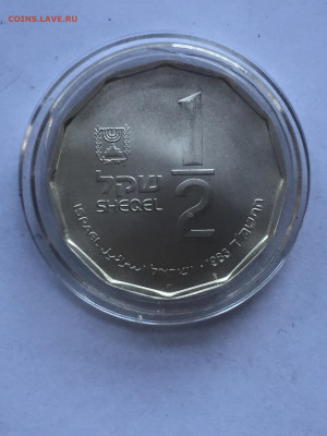2 Шекеля 1983, до 13.12.2023 - BCCCE0DA-E63A-47A4-8949-A340256775F2