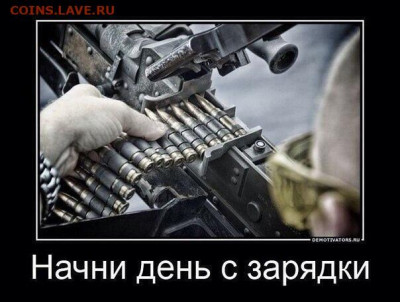 Юмор - ЗОЖ