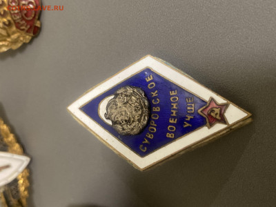 значки СССР на распознание и оценку - image