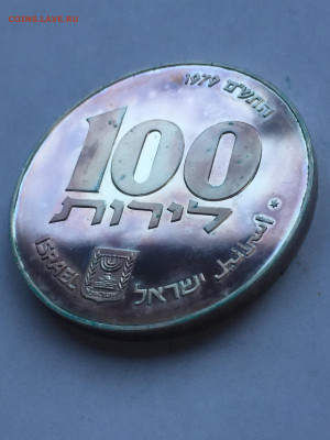Израиль, 100 Лирот 1979 до 13.12.2023 - C0964FBF-13BD-4DF8-858A-A8FB3A25CE4D