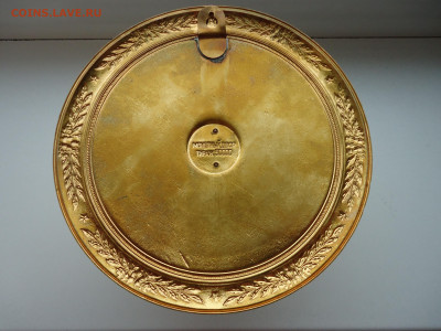 Плакетка " Генералиссимус И.В Сталин " СССР 1950 г D-124 мм - 2.JPG