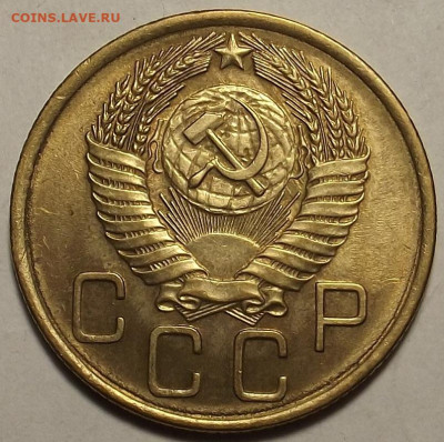 3 копейки 1955 до 12 декабря в 22.00 - red32588659.JPG