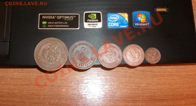 2 копейки Ник.II, не из земли!!! до 5 янв.,23.00 - DSCF2157.JPG