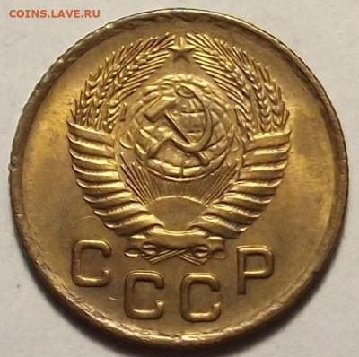 1 копейка 1956 UNC до 12 декабря в 22.00 - red32588653.JPG