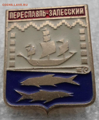 Разные по 50р. до 10.12 - SAM_9003.JPG