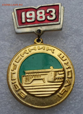 Разные по 50р. до 10.12 - SAM_9077.JPG