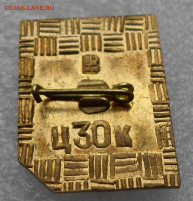 Разные по 50р. до 10.12 - SAM_9069.JPG