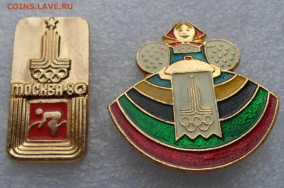 Разные по 50р. до 10.12 - SAM_9085.JPG